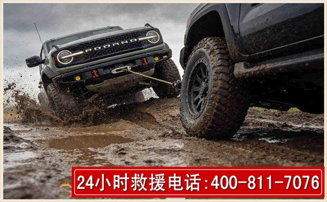 白河长春汽车道路救援公司2026年7月备战台风巴威全面落实救援前置准备工作