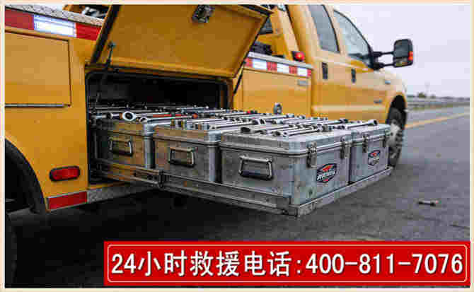 白河强台风下的新能源汽车救援的六大注意事项